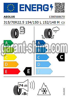 Aeolus Neo Winter D (приводная) 315/70 R22.5 154/150L 18PR - Фото Европейских характеристик